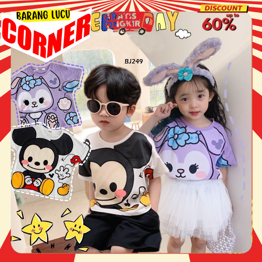 Baju Kaos Anak Laki Laki Perempuan Stella Lou Import  Murah BJ249