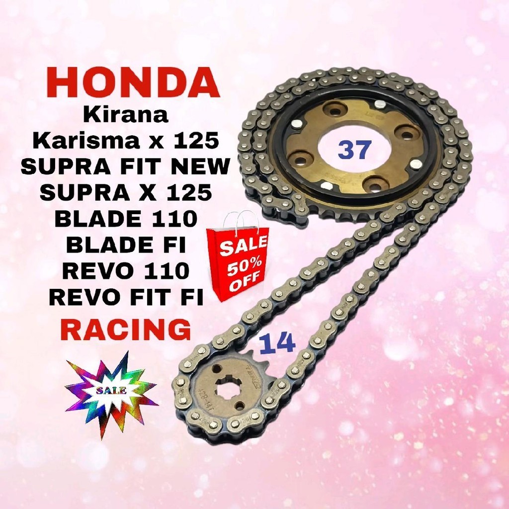 GEAR PAKET RACING REVO FI KIRANA KARISMA SUPRA X 125 BLADE KARBU BLADE FI SUPRA FIT NEW 37-14T BAJA 