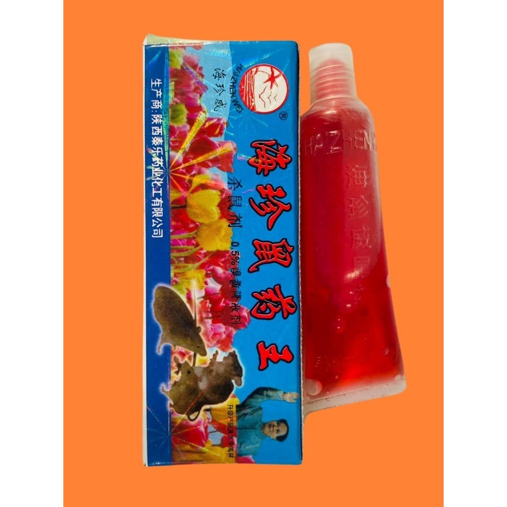 Racun Tikus Tetes Cina MAO WANG isi 10 ml MK