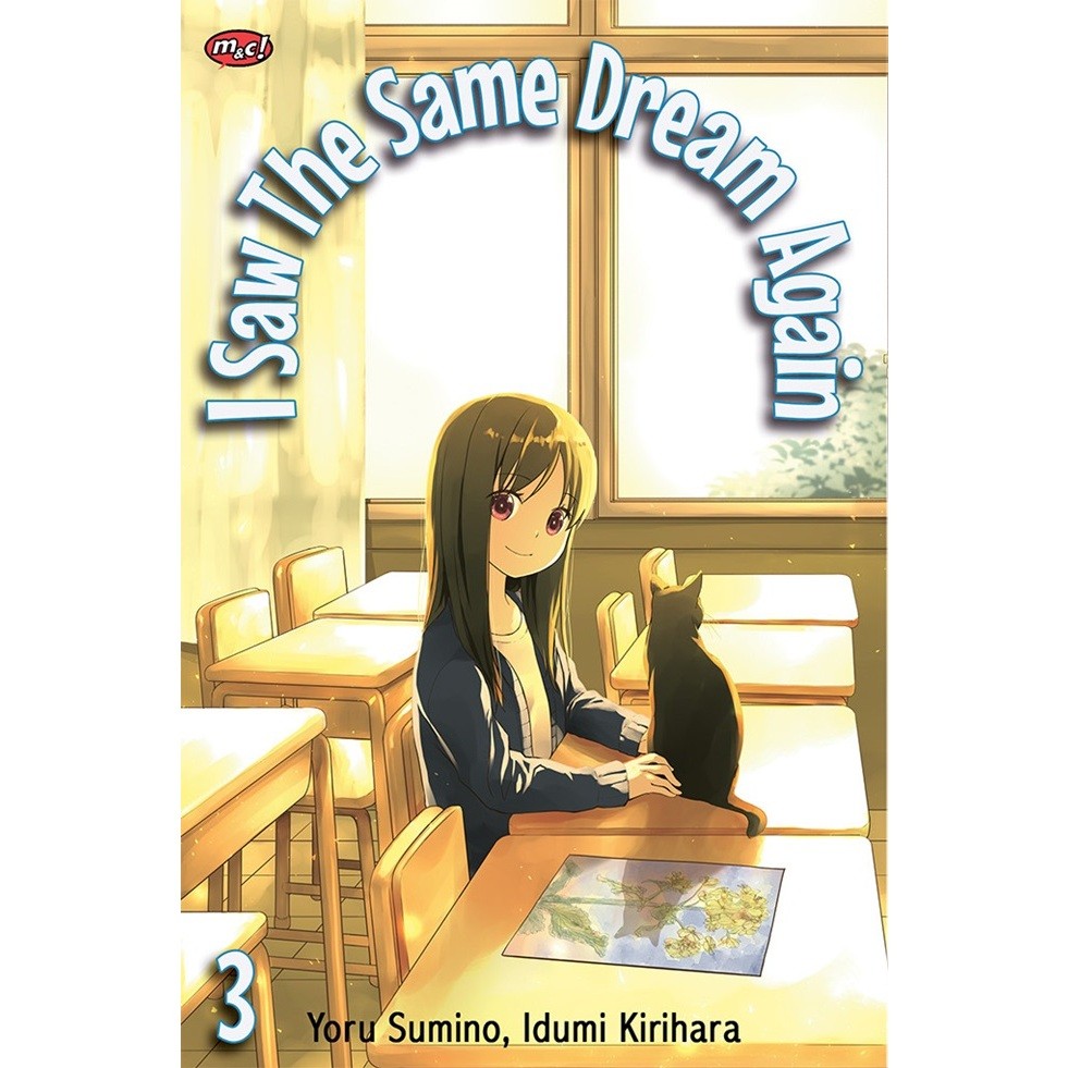 I Saw the Same Dream Again - Idumi Kirihara