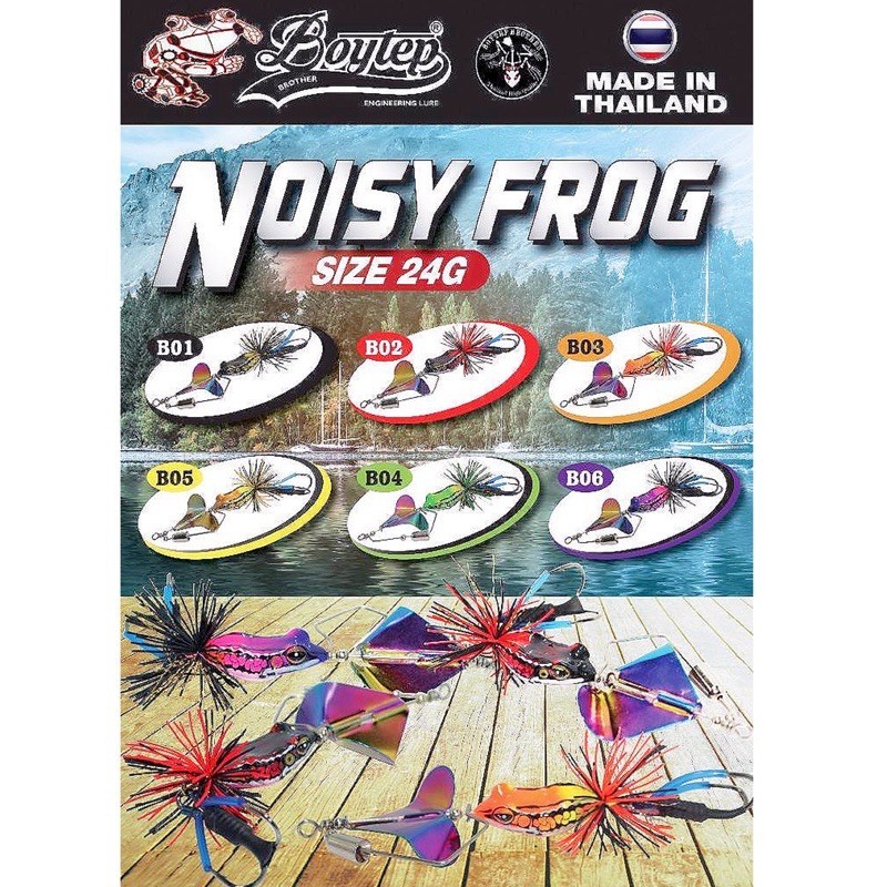 UMPAN BOYTEP NOISY FROG 24gr