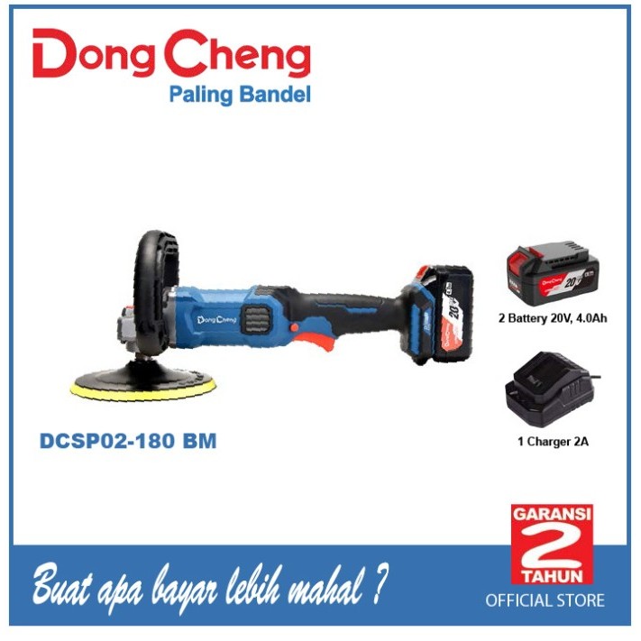 Mesin Poles Polisher Motor Mobil Dinding Keramik DongCheng DCSP02-180 Cordless Brushless Polisher 18