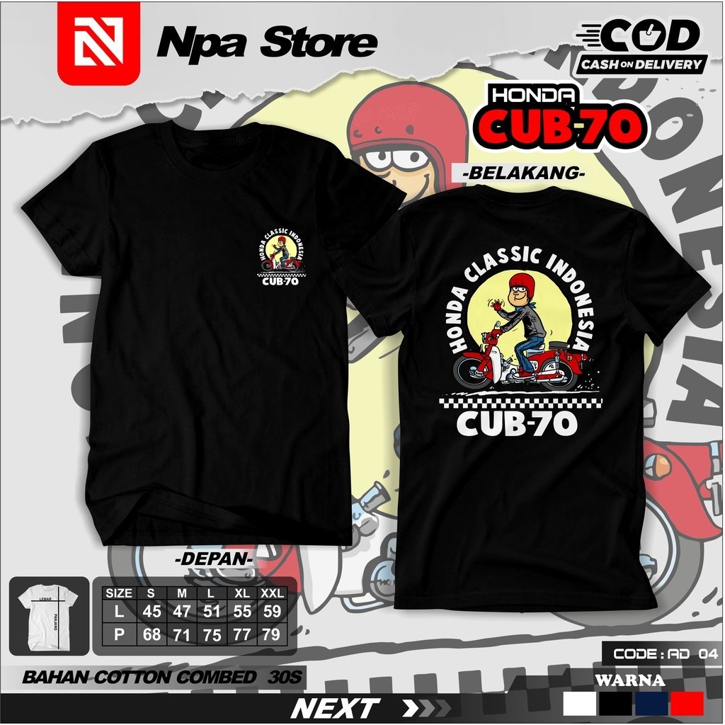 AJGOLDEN/KAOS BAJU C70 HONDA CLASSIC INDONESIA KAOS MOTOR HONDA C70 KAOS CUB 70  KAOS RACING DISTRO 