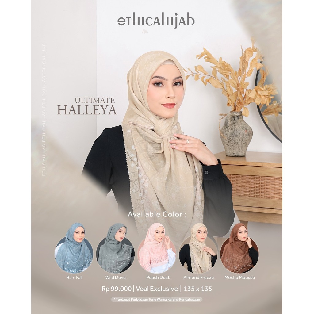 NIENSHOP - Hijab Segi Empat Premium Ultimate Halleya Scraf Motif Simple by Ethica Hijab 100% ORI