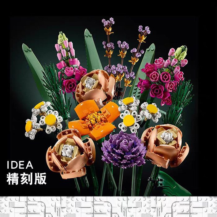 Bricks Flowers World Bunga Buket Bouquet Lego Block Mainan