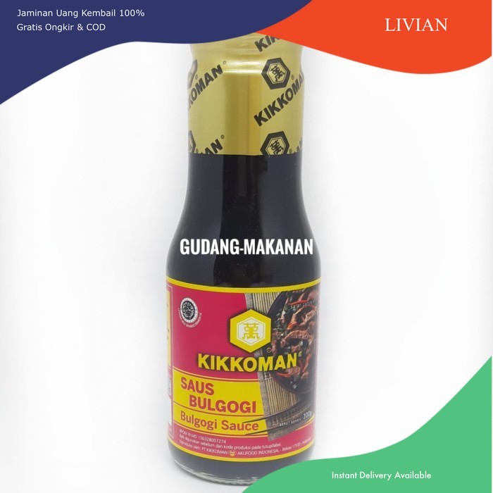 

lv Kikkoman Saus Bulgogi 300g - Pack Standard