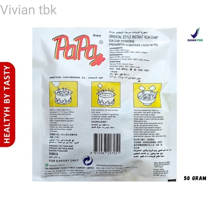 

vv Papa Kuachap Kua Chap Kua Chap Instant 50G - Tomyum