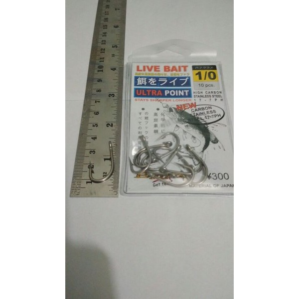 Mata Pancing. Kail Pancing. Live Bait. 1.0 High Carbon Stainless Steel