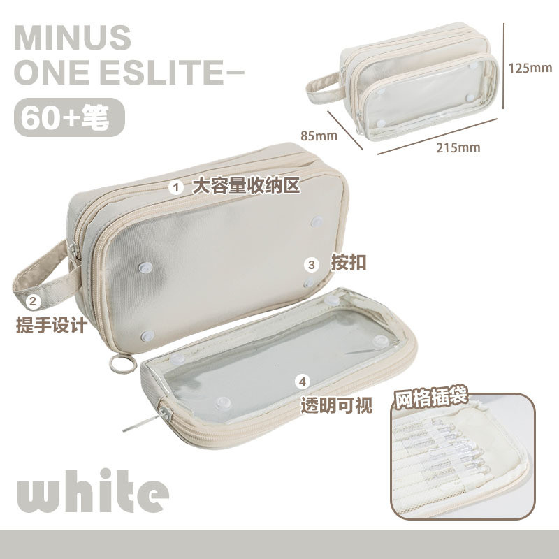 

Kotak Pensil/Kotak Alat Tulis Transparan Bagus/Alat Tulis Berasa Tinggi Sederhana