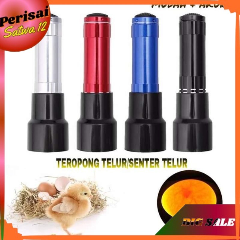 SENTER TEROPONG TELUR MESIN PENETAS TELUR TEROPONG TELUR IMPORT CAHAYA TIDAK MERUSAK PERKEMBANGAN EM