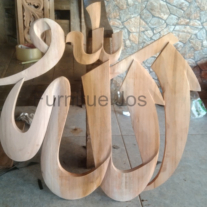 kaligrafi allah 60cm ornamen ukiran tempel FJ12367