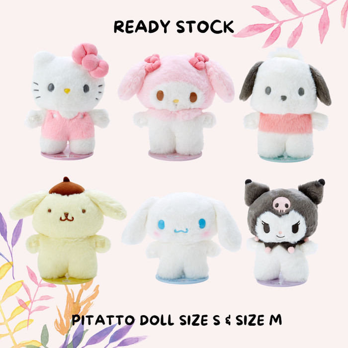 Pittato Bittato Plush Doll Boneka Sanrio Standing Berdiri Hello Kitty My Melody Cinnamoroll Kuromi P