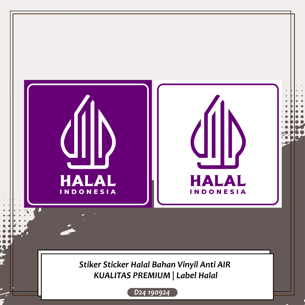 

Stiker Sticker Halal Bahan Vinyil Anti AIR KUALITAS PREMIUM | Label Halal