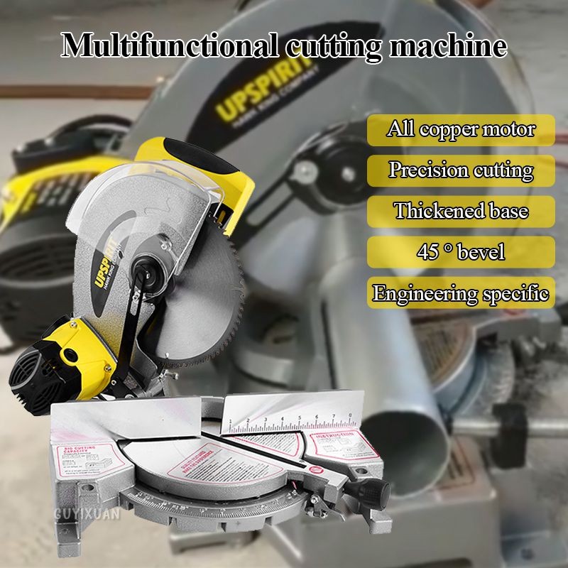 10Inch Multi-function Metal Aluminum Cutting Machine Aluminum Sawing Machine Woodworking Cutting Mit