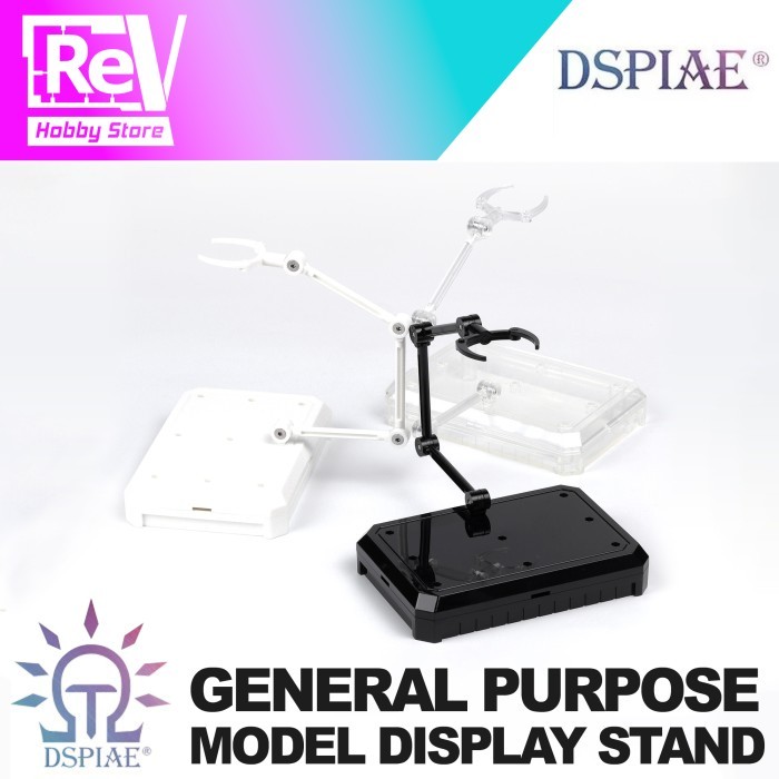 DSPIAE ACTION BASE DISPLAY STAND FIGURE BASE