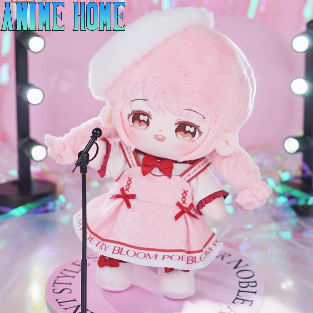 Official Plushie Game Shining Nikki Butterfly Plush 20cm Doll Body Toy Original Cosplay Kids Gift Pr