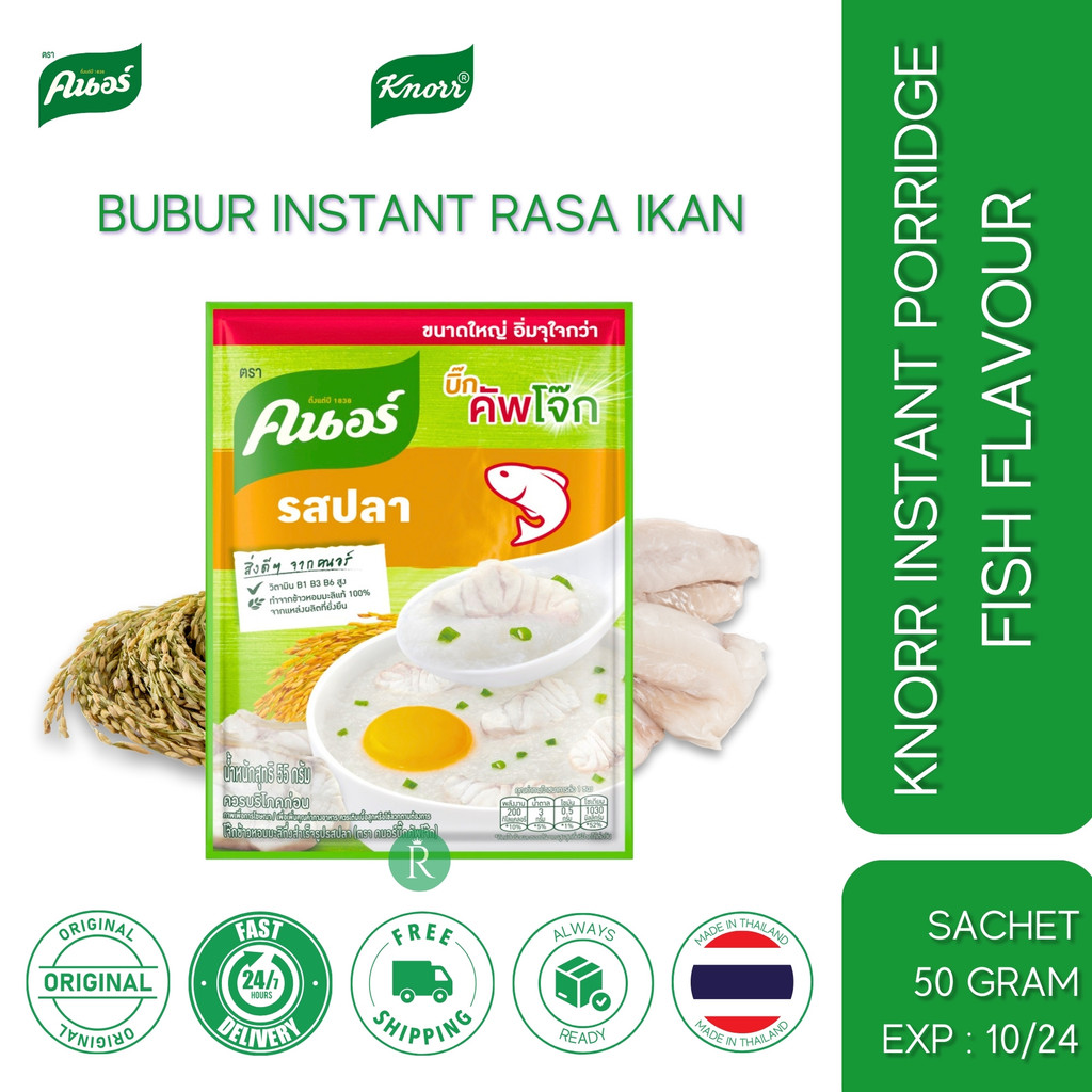 

Knorr Bubur Instant Kemasan Sachet Rasa Ikan 50 Gram Thailand