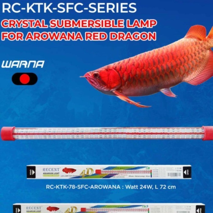 Lampu aquarium tanning for contest arwana red LED RECENT KTK 58 78 98 118 148 178 SFC ARWANA RED 4 D