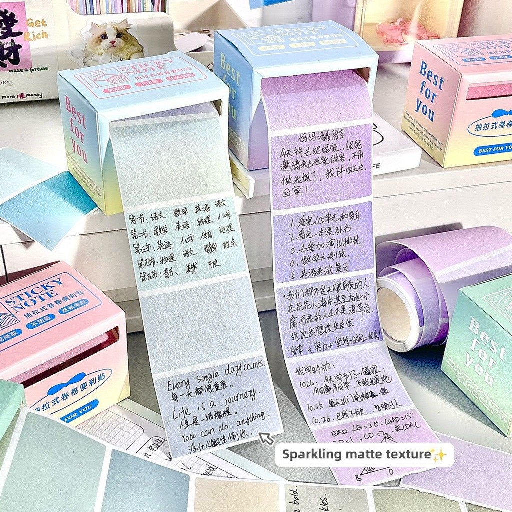 

120pcs Gradient Sticky Notes Elegant Pull-Out Box High-Quality Roll Sticky Notes Student Message Memo Label Colorful Memo Pad