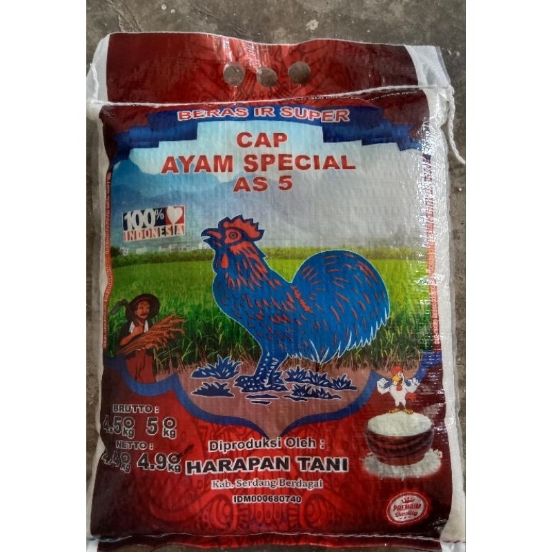 

beras Ayam Spesial 5kg
