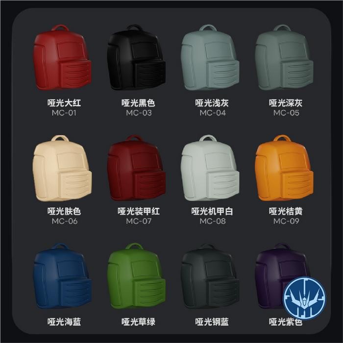 

STEDI Water-based Basic Color Acrylic Paint - Hand Paint Cat Gundam Model Kit - Red