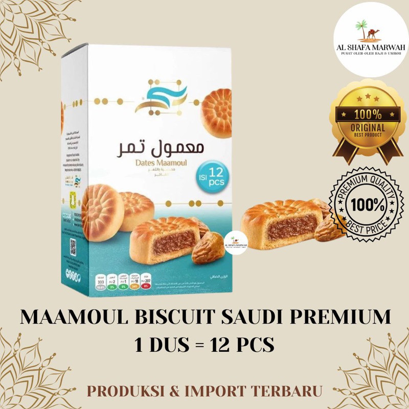 

Maamoul Biscuit Saudi Premium | Maamoul Bentte | Maamoul Biskuit Kurma