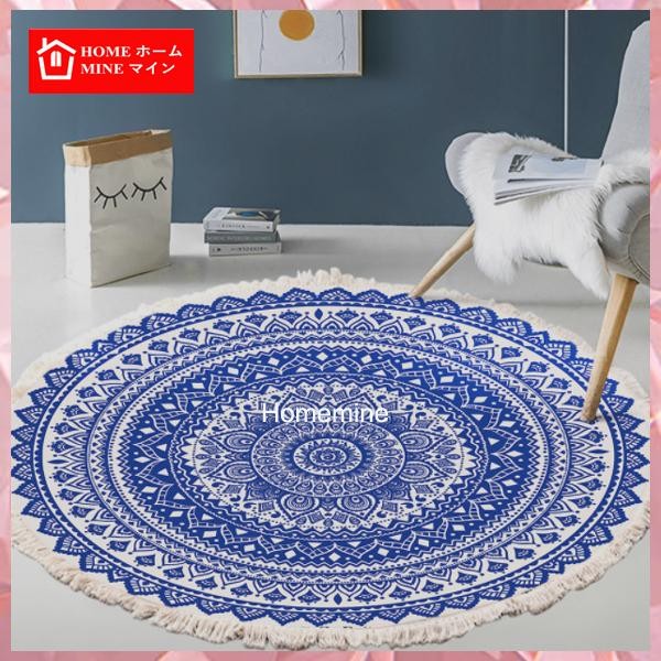 Karpet Bohemian Bulat Karpet Lantai Ruang Tamu Ruang TV Karpet Minimalis - Bohemian Bulat 1 IS