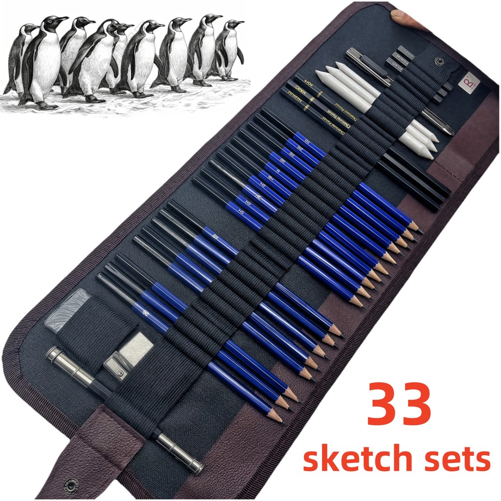 

33pcs drawing supplies,drawing supplies for artists,drawing supplies for kids , sketching sets, studio learning, stocking prod