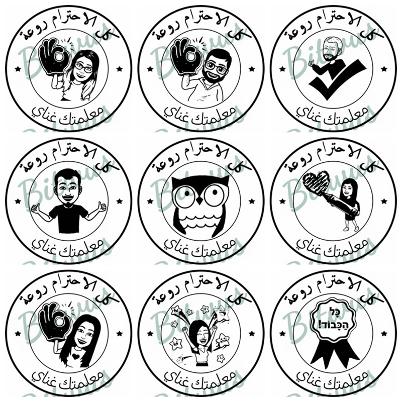 

customized school self inking teacher stamp arabic homework stamp design