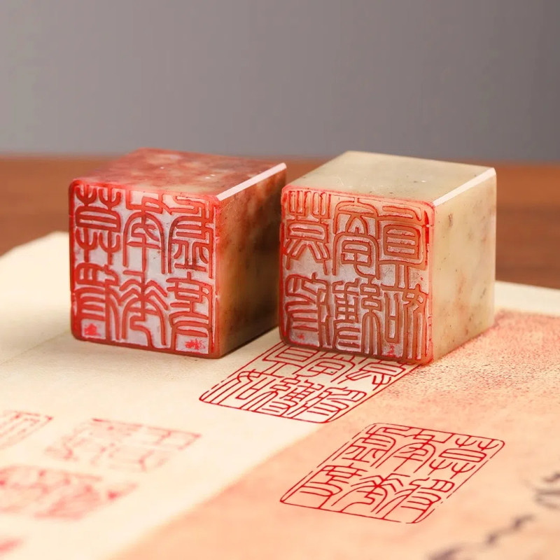 

Natural Stone Finished Stamp Seal Chinese Character Poetry Stamps Chinese Painting Art Stamp Sellos Calligraphy Yinshou Zhang