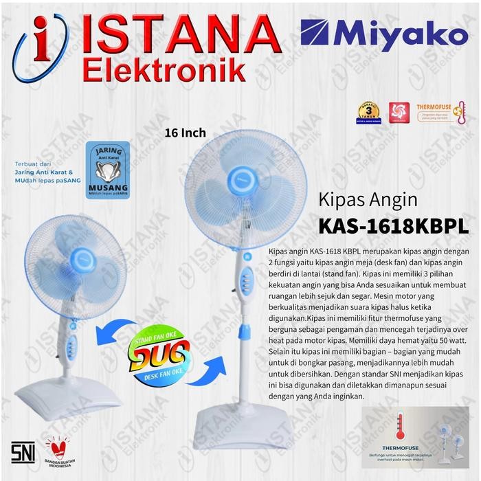MIYAKO KIPAS ANGIN 2 IN 1 BERDIRI & DUDUK 16 INCH KAS-1618KBPL
