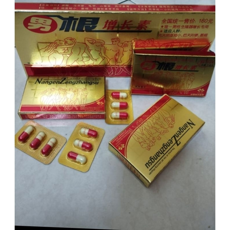 Nangen Z kapsul herbal alami 1BOX ISI 12 KAPSUL By Everhyung.Store