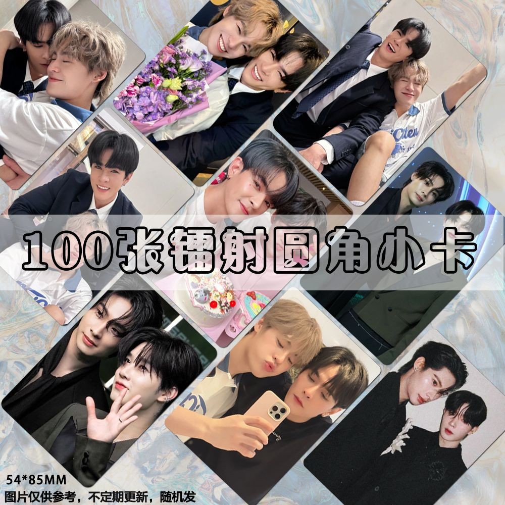 

2025 3-inch 100pic/Set The Great Battle of Games MarkGems Small Card Peripheral Magazine Stills Laser Card Postcards Set