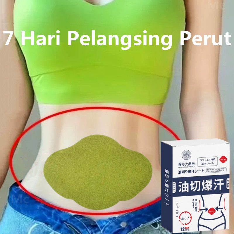 Slimming Koyo pelangsing perut Pelangsing perut buncit wanita Penghancur lemak perut slim patch koyo