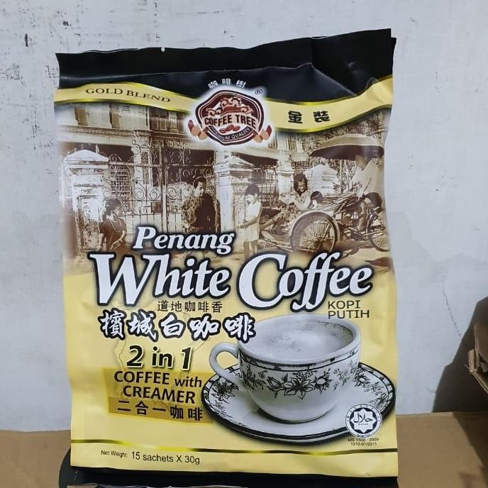 

Coffee Tree Penang White Coffee 2 in 1 Kopi Putih Coffee and Creamer Malaysia