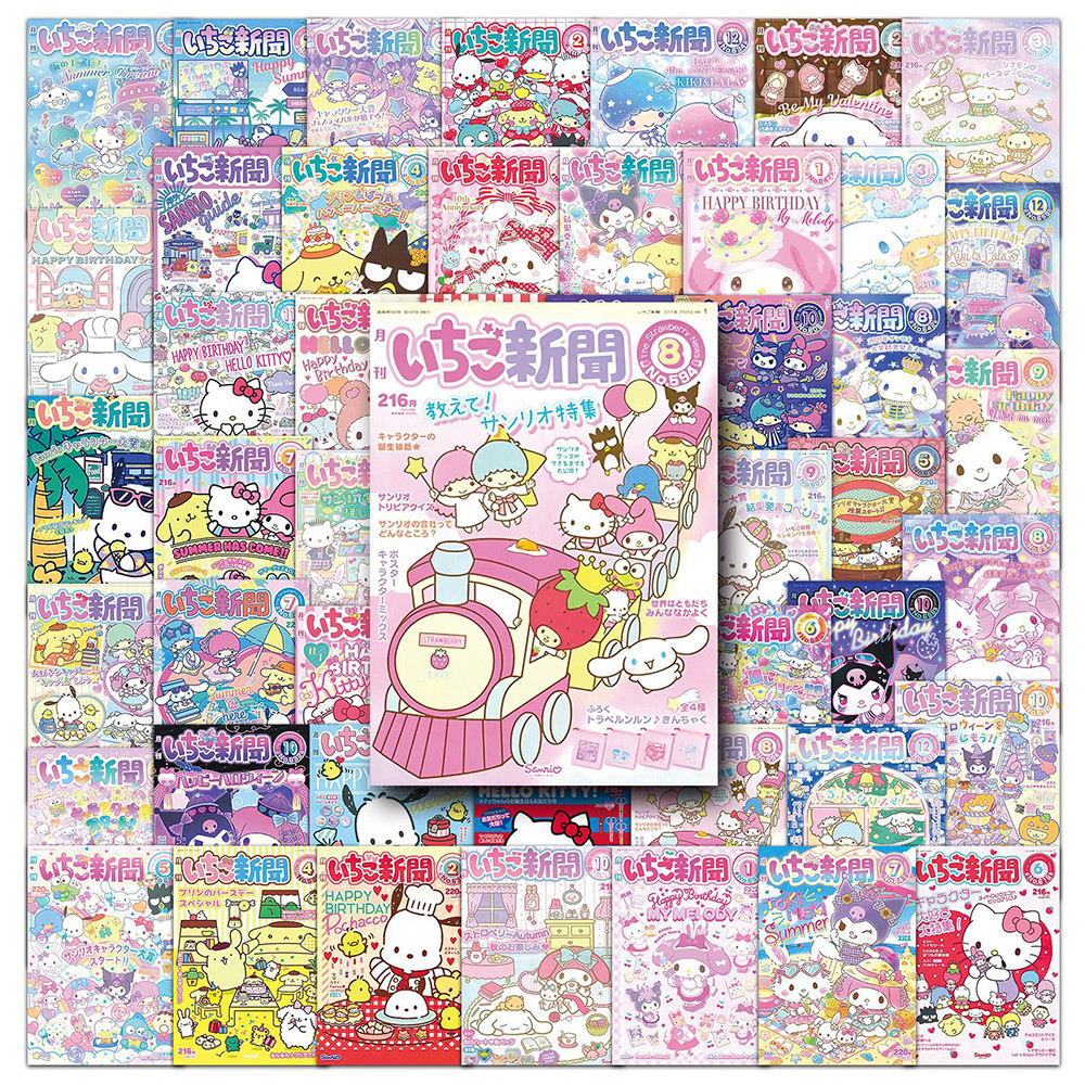 

10/30/50PCS Colorful Sanrio Poster Anime Stickers Kawaii Girls Decoration Decals Notebook Phone Cute Kids Cartoon Sticker Gifts