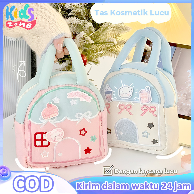 

Tas penyimpanan lucu/kotak pensil alat tulis/tas kosmetik/tas perlengkapan mandi/tas tangan portabel