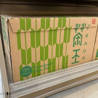 

Cha Oh Unsweetened Green Tea & Matcha / Teh Hijau Tanpa Gula 1 Karton