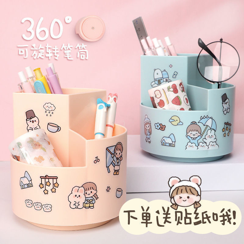 

Kawaii Rotating Pen Holder With Stickers Student Pencil Box Desktop Stationery Storage Organizer Office Home Makeup Brush Box