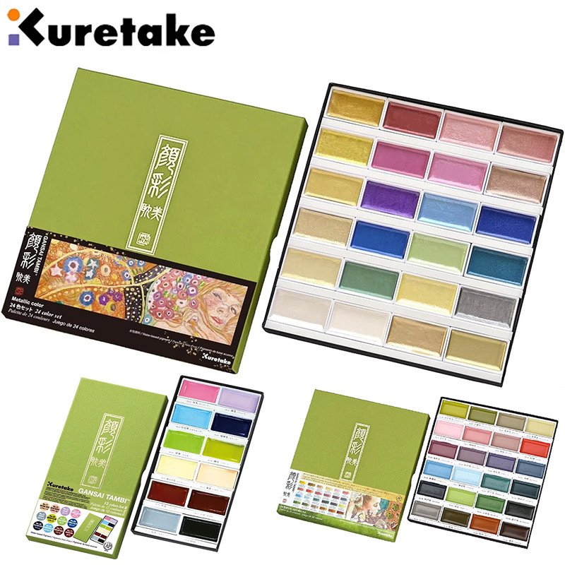 

New! Japan Kuretake GANSAI TAMBI Watercolor Set-12/24 Colors Professional Non-Toxic Grade Art Supplies for Artists