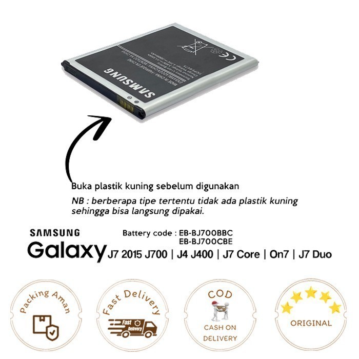 Baterai SAMSUNG Galaxy J7 2015 / J4 / J7 Core / On7 / J7 DUO .99