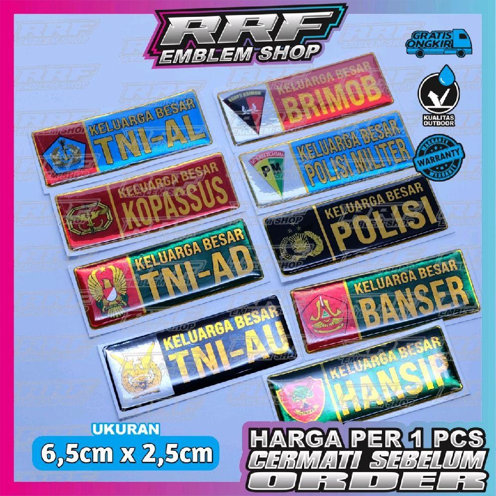 emblem logo militer / emblem tni ad / emblem polisi / emblem banser / emblem kopasus / emblem tni / 