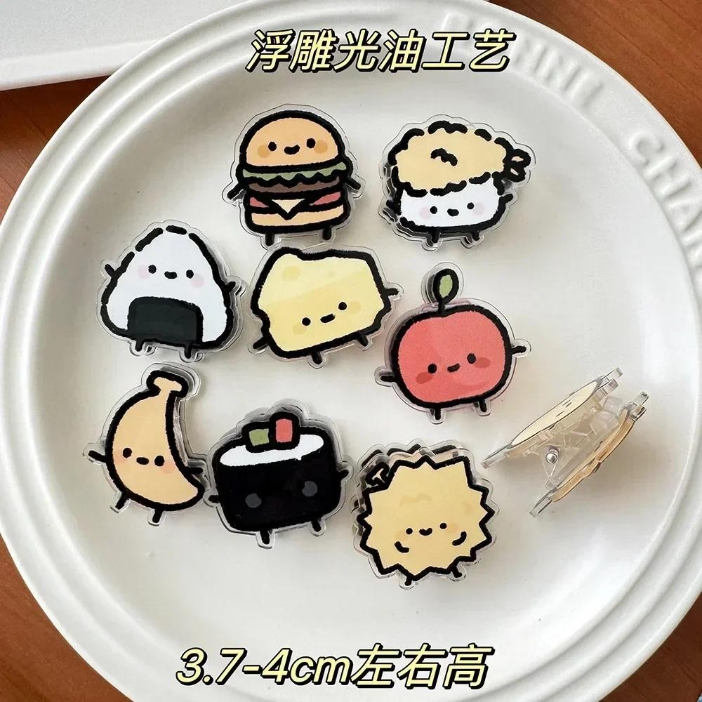 

Cute INS Animated Fruit Cartoon Decoration Gift Sealing Clip Note Clip Pp Clip for Students Office Accessories