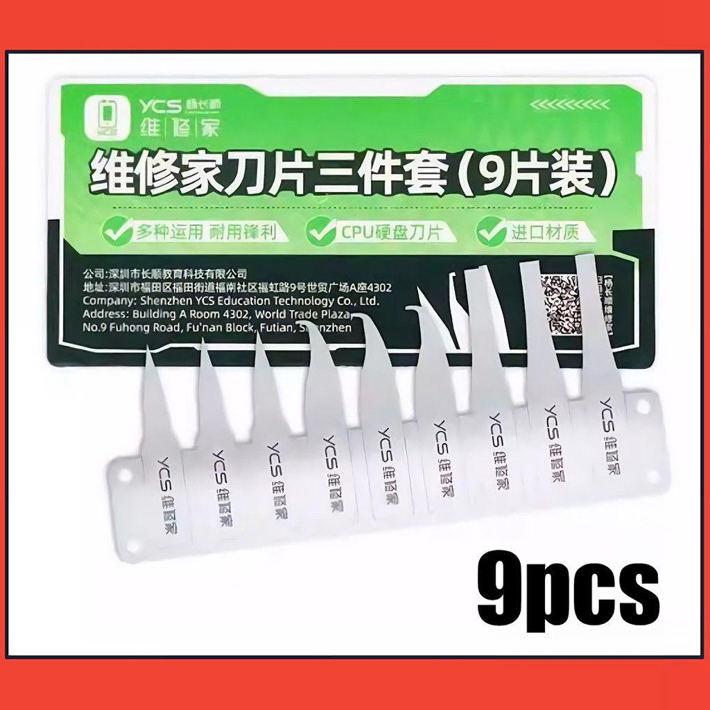 

PISAU IC YCS 9 IN 1 CPU