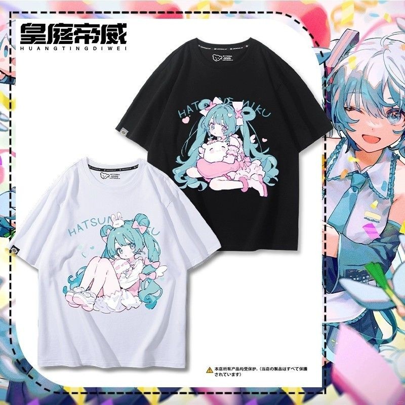 Kaos Hatsune Miku  BAJU Hatsune MIKU Anime Miku