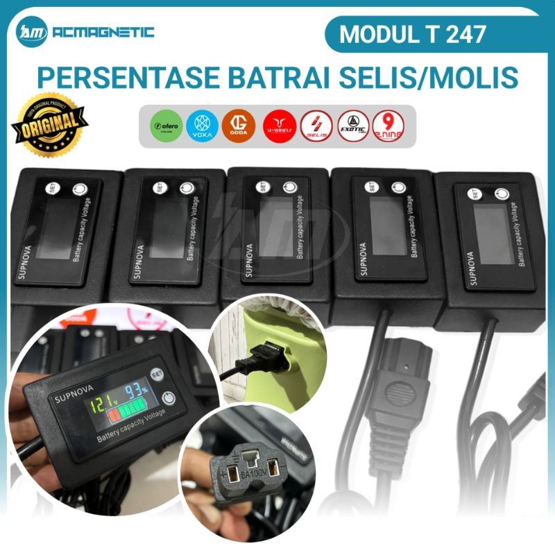 PUTRINEE SupNova Battery Indikator Batrai Sepeda/Motor Listrik Uwinfly/Goda/Yadea/Modul T 247
