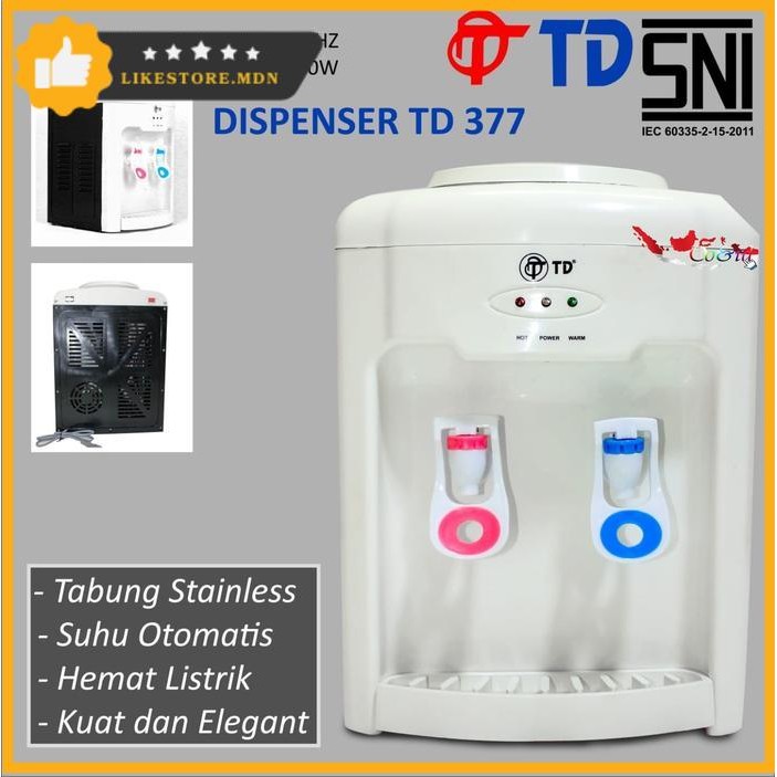 TD DISPENSER PORTABLE TD-377