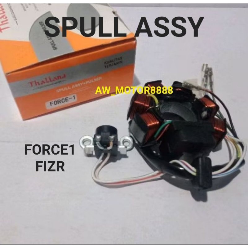 SPULL SPUL ASSY KOMPLIT FORCE 1 / FIZR SPOOL SPOL KOMPLIT ASSY + PULLSER FULLSER PENGAPIAN (THALLAND
