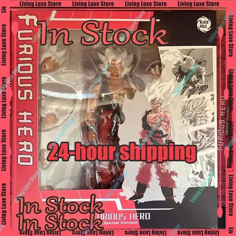 In Stock New Black Hole Toys Dbz Son Goku Shf Ssj Super Saiyan Warrior Awakening Ver Anime Action Fi