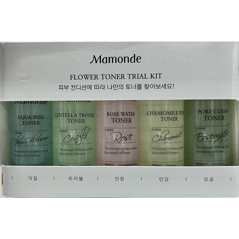 Mamonde flower toner trial kit | aqua peel toner | centella toner | rose water toner | chamomile ton